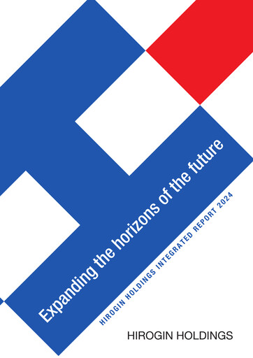 Miniature Hirogin Holdings Rapport annuel 2024