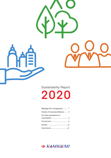 Thumbnail Kamigumi Sustainability Report 2020