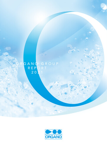 Thumbnail Organo Corporation Annual Report 2021