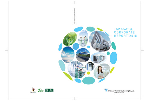 Miniature Takasago Thermal Engineering Rapport annuel 2018