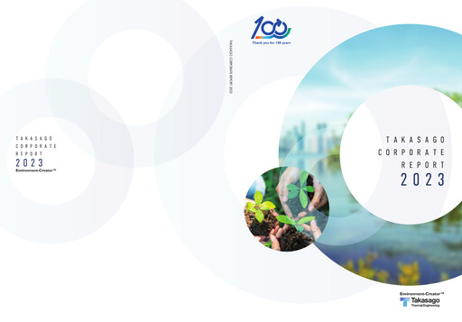 Miniature Takasago Thermal Engineering Rapport annuel 2023