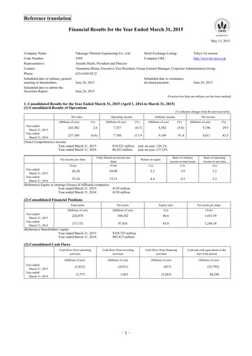 Thumbnail Takasago Thermal Engineering Financial Statement fy2014