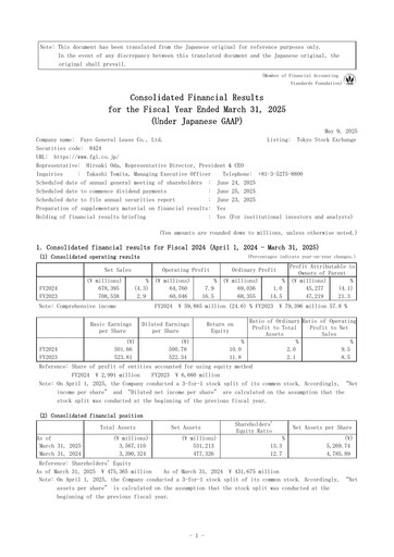 Thumbnail Fuyo General Lease Financial Statement fy2024