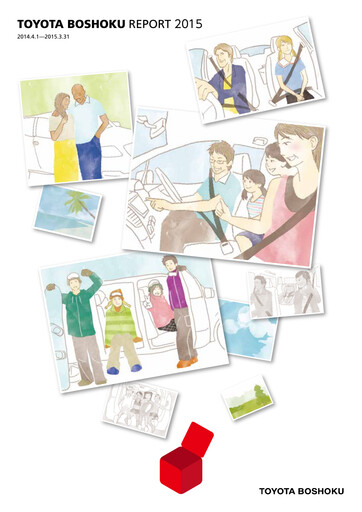Thumbnail Toyota Boshoku Corporation Integrated Report 2014-2015