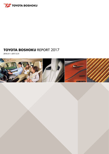 Thumbnail Toyota Boshoku Corporation Integrated Report 2016-2017