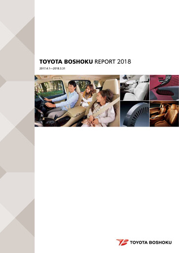 Thumbnail Toyota Boshoku Corporation Integrated Report 2017-2018