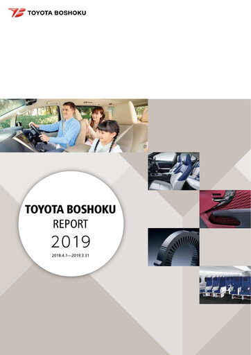Thumbnail Toyota Boshoku Corporation Integrated Report 2018-2019