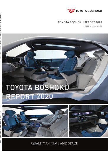 Thumbnail Toyota Boshoku Corporation Integrated Report 2019-2020