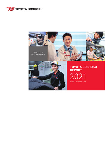 Thumbnail Toyota Boshoku Corporation Integrated Report 2020-2021