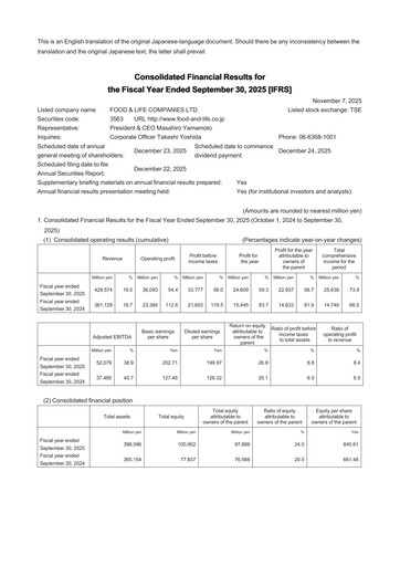 Thumbnail Food & Life Companies Financial Statement fy2025