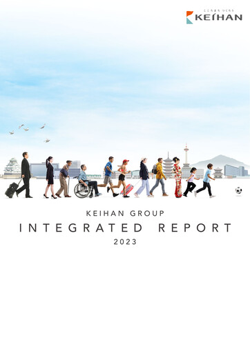 Thumbnail Keihan Holdings Annual Report 2023