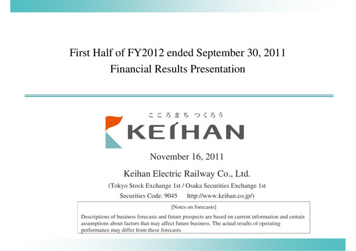 Miniature Keihan Holdings Rapport semestriel 2011-h1