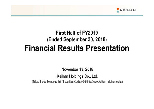 Miniature Keihan Holdings Rapport semestriel 2018-h1