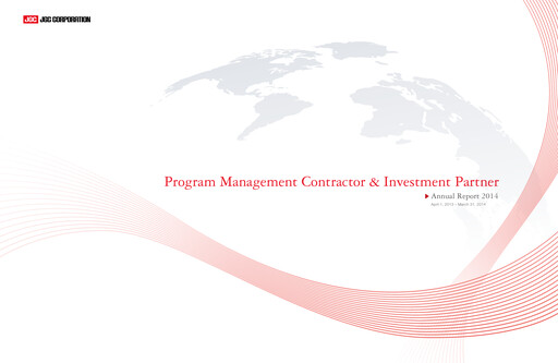 Thumbnail JGC Holdings Annual Report 2014