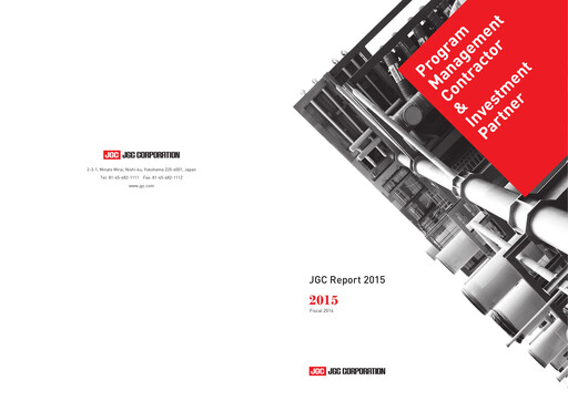 Thumbnail JGC Holdings Annual Report 2015