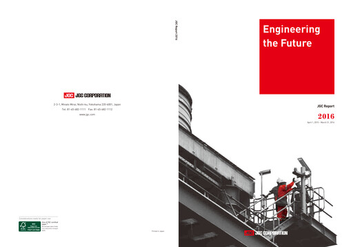Thumbnail JGC Holdings Annual Report 2016