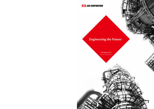 Thumbnail JGC Holdings Annual Report 2017