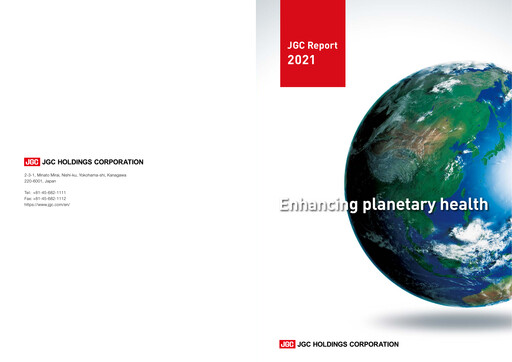 Thumbnail JGC Holdings Annual Report 2021