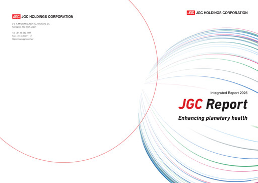Miniature JGC Holdings Rapport annuel 2025