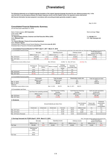 Thumbnail JGC Holdings Financial Statement fy2017