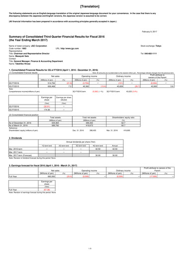 Thumbnail JGC Holdings Quarterly Report 2016-q3