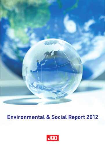 Thumbnail JGC Holdings Sustainability Report 2012