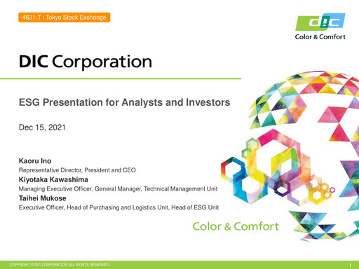 Thumbnail DIC Corporation ESG Report 2021