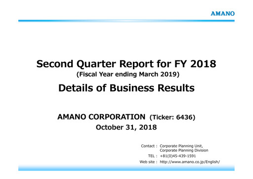 Thumbnail Amano Corporation Half-year Report 2018-h1