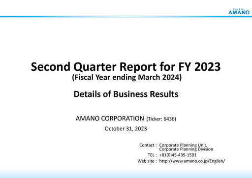 Thumbnail Amano Corporation Half-year Report 2023-h1