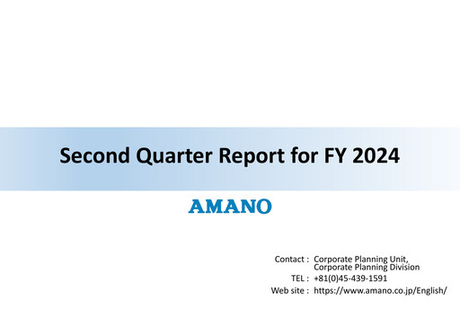 Thumbnail Amano Corporation Half-year Report 2025-h1