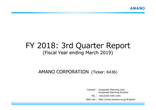 Thumbnail Amano Corporation Quarterly Report 2018-q3