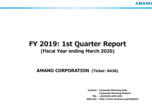 Thumbnail Amano Corporation Quarterly Report 2019-q1