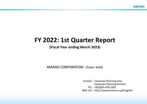 Thumbnail Amano Corporation Quarterly Report 2022-q1