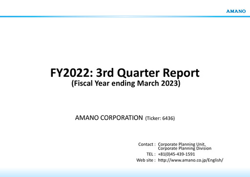 Thumbnail Amano Corporation Quarterly Report 2022-q3