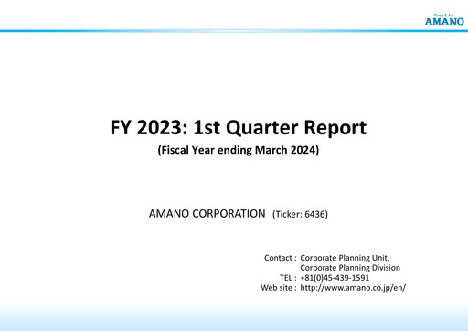 Thumbnail Amano Corporation Quarterly Report 2023-q1