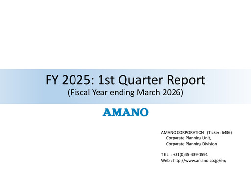 Thumbnail Amano Corporation Quarterly Report 2026-q1