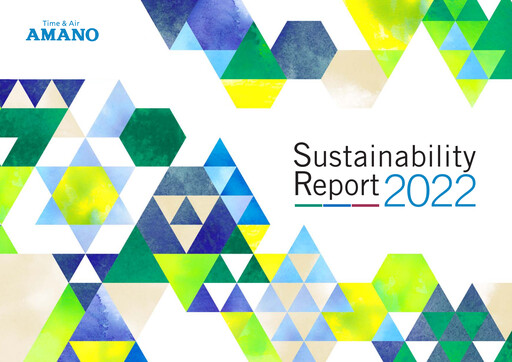 Thumbnail Amano Corporation Sustainability Report 2022