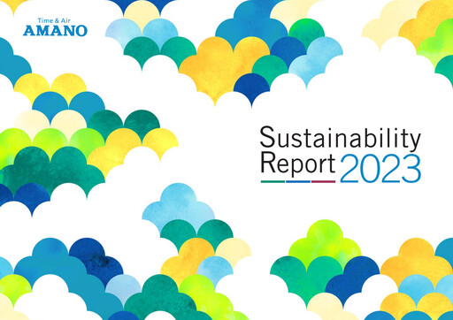 Thumbnail Amano Corporation Sustainability Report 2023