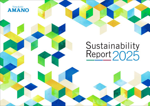 Vorschaubild Amano Corporation Nachhaltigkeitsbericht 2025