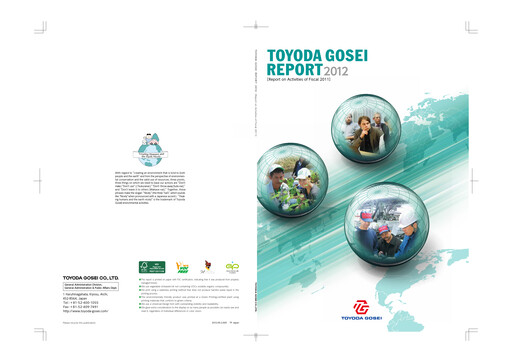 Thumbnail Toyoda Gosei Annual Report 2012