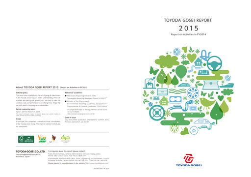 Thumbnail Toyoda Gosei Annual Report 2015