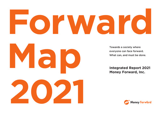 Thumbnail Money Forward Annual Report 2021