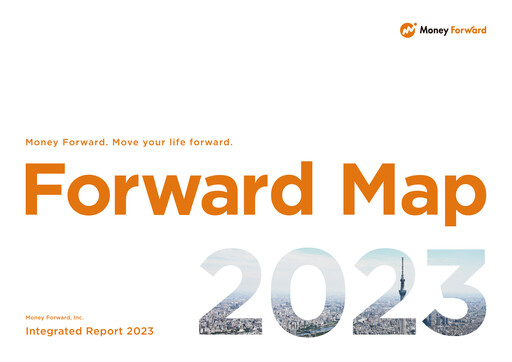 Thumbnail Money Forward Annual Report 2023