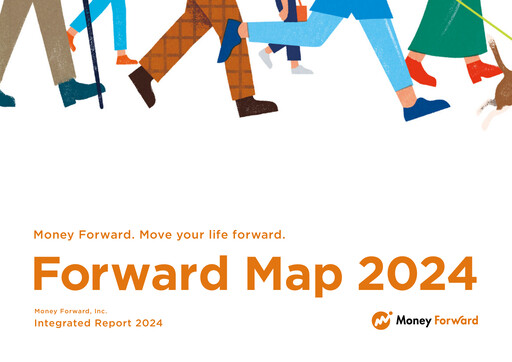 Thumbnail Money Forward Annual Report 2024