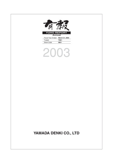 Thumbnail Yamada Holdings Annual Report 2003