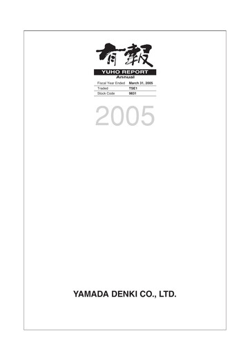 Thumbnail Yamada Holdings Annual Report 2005