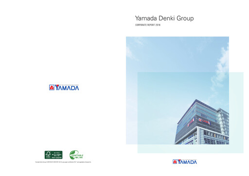 Thumbnail Yamada Holdings Annual Report 2016