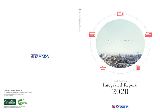 Thumbnail Yamada Holdings Annual Report 2020