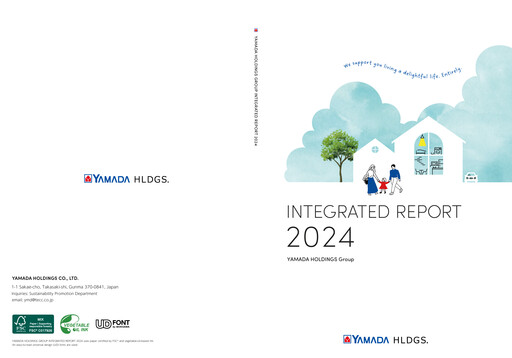 Thumbnail Yamada Holdings Annual Report 2024