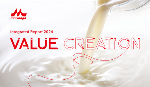 Thumbnail Morinaga Milk Industry Integrated Report 2024